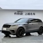 Tuned Manhart Range Rover Velar: Buying a Used Car in China Guide
