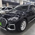 Turbo 2022 Audi Q5L 45 TFSI: Audi Q5L 45 TFSI Boost - Why Chinese Cars are Cheap
