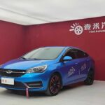 Uncover Top Features of the 2018 Arrizo 5