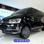Used 2016 Volkswagen Magotan 1.8L Petrol Imports from China