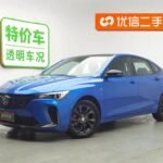Used Buick Verano 2023 Like New Chinese EV Car