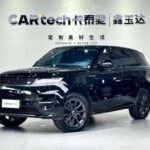 Used Land Rover Range Rover Sport: Quality China Second Hand Cars