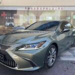 Used Lexus ES 2021 Hybrid - China Export