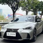 Used Lexus IS 2018 Petrol: China to Your Door