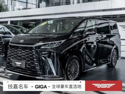 Used Lexus LM 2.5L Hybrid 4WD - China