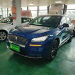 Used Lincoln Corsair: Trusted Used Car Dealer China Selection