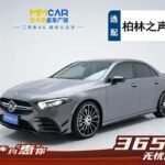 Used Mercedes-Benz A-Class 2023: Vehicles for Sale in China Deals