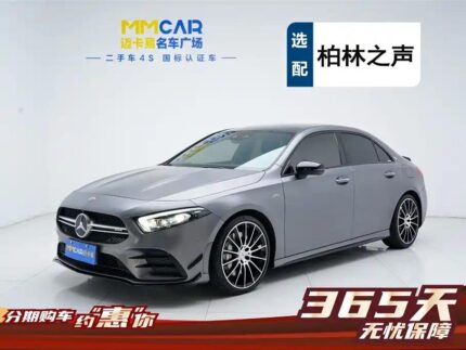 Used Mercedes-Benz A-Class 2023: Vehicles for Sale in China Deals