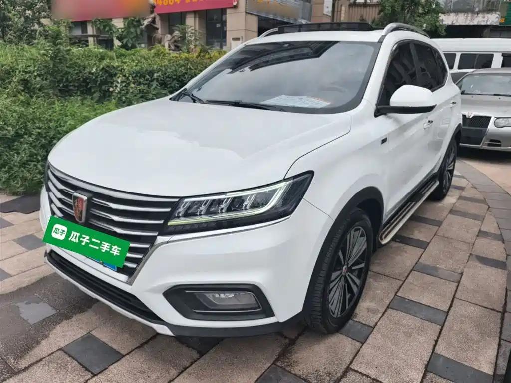 Versatile Roewe RX5 SUV 2019: Used Chinese Cars for Sale in UAE Versatile Roewe RX5 SUV 2019: Used Chinese Cars for Sale in UAE