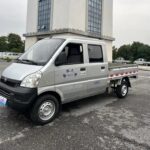 Vintage 2015 Wuling Light Truck: Wuling Light Truck Used Chinese Copy Cars for Sale UK