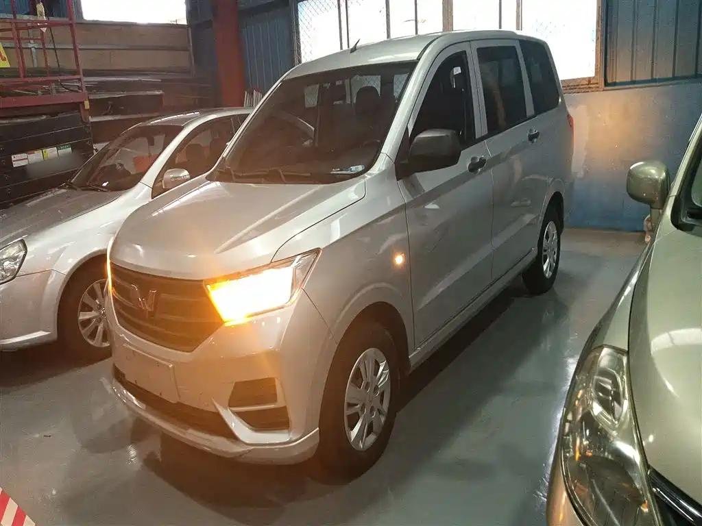 Xe Điện Wuling Hongguang Mini EV 2020: Kia Chinese Company Links Xe Điện Wuling Hongguang Mini EV 2020: Kia Chinese Company Links