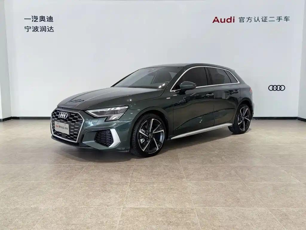 Yes 2022 Is Audi A3 Reliable: Is Audi A3 Reliable Proof - Used Chinese Furniture Pairing Yes 2022 Is Audi A3 Reliable: Is Audi A3 Reliable Proof - Used Chinese Furniture Pairing