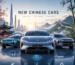 New Chinese Cars 2026: The EVs, SUVs, and Luxury Models Shaking Up the Auto Market